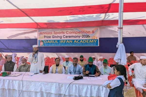 DIA Annual Sports 2026